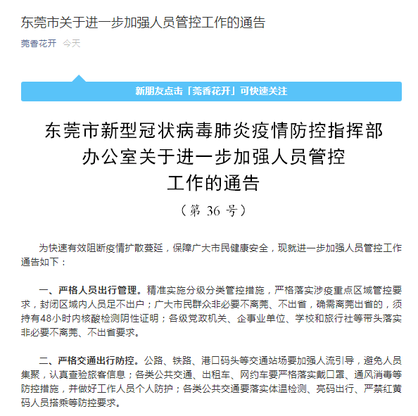 工伤认定难题：扭伤如何不被纳入工伤等级评定