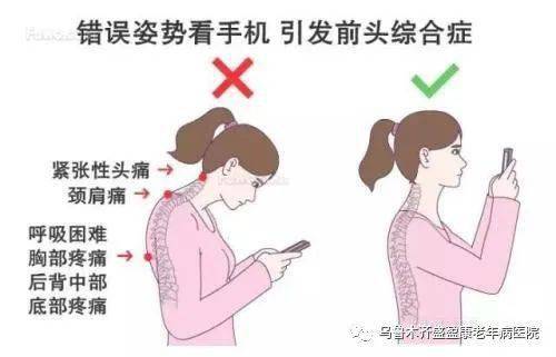 '扭伤复缓慢：探究为何关节扭伤难以痊愈的奥秘'