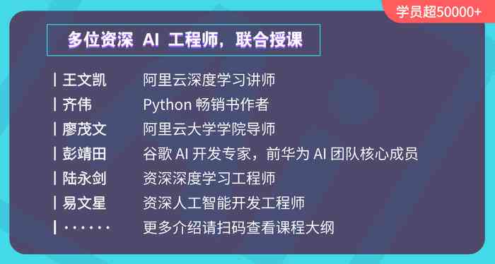 ai编程：全方位编程助手与软件，Python编程攻略，爱编程大丙博客精选