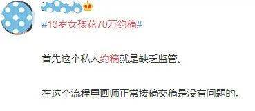 以喵取名的ai写作