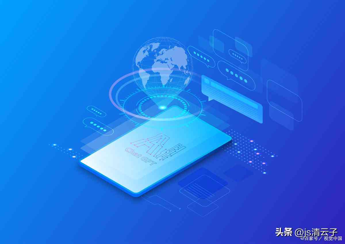 ai打开发送错误报告怎么办：解决方法与步骤详解