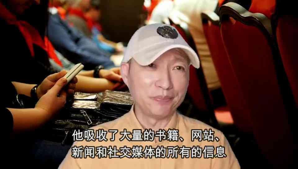 ai写作文的网站叫什么