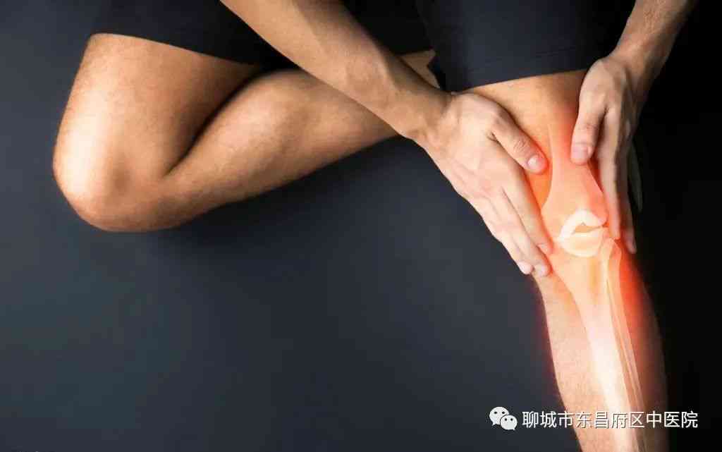 膝关节扭伤引发膜炎：有效治疗方法与治愈可能性探讨
