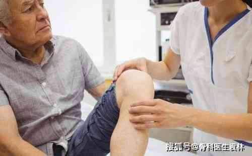膝关节扭伤引发膜炎：有效治疗方法与治愈可能性探讨