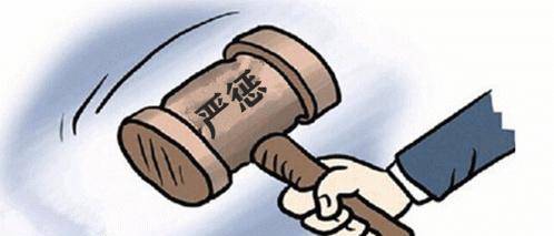 扭伤是否构成工伤及工伤事故罪的认定标准与法律后果解析
