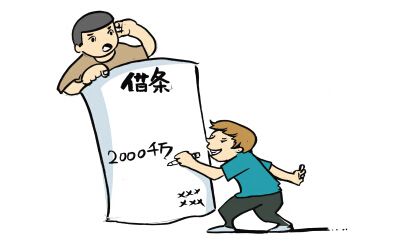 扭伤是否构成工伤及工伤事故罪的认定标准与法律后果解析
