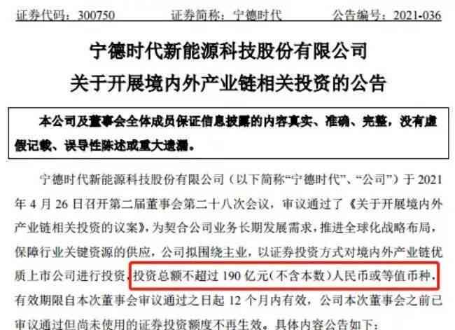 掌握高效通讯稿撰写技巧：提升报道质量与传达效果