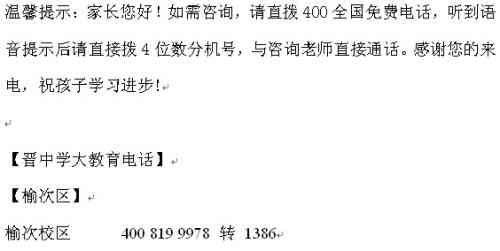 全面掌握通讯稿撰写技巧：常见问题解析与实战攻略