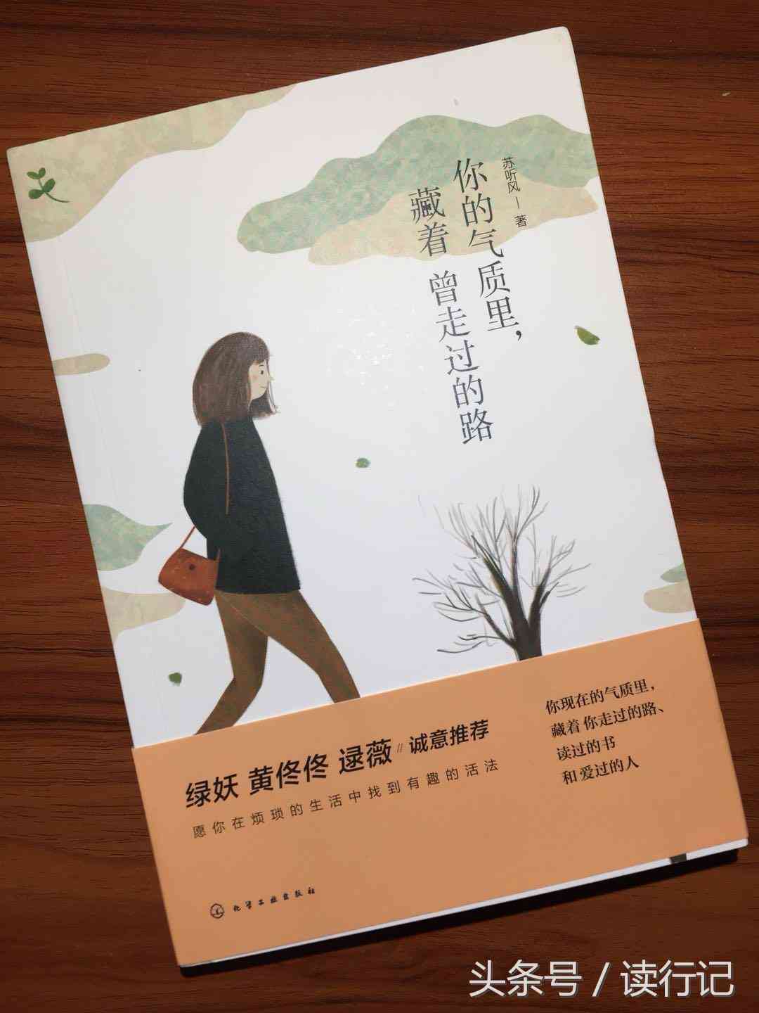 ai辅助写作风险怎么降：降至更低与设置助手指南
