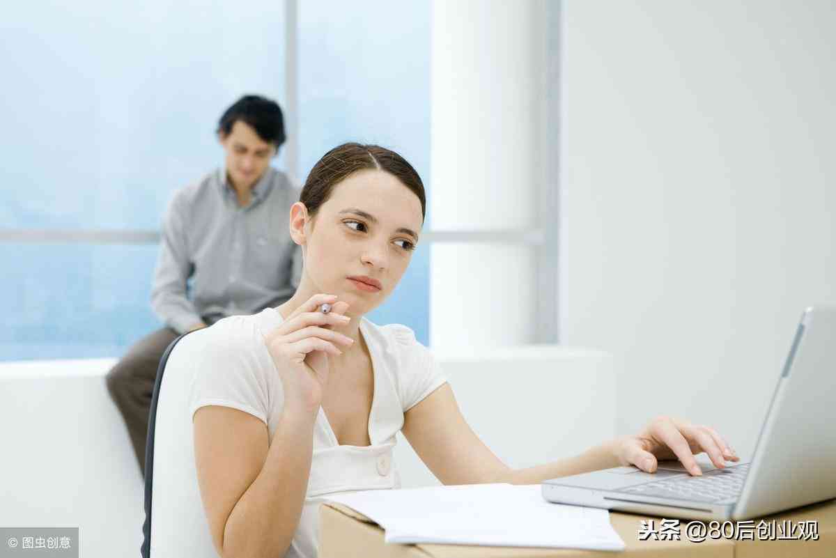 ai辅助写作风险怎么降：降至更低与设置助手指南