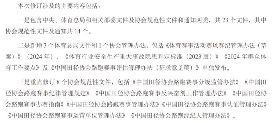 扭伤腰怎么认定工伤的等级及标准判定