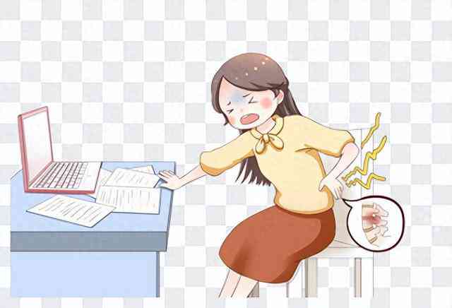 扭伤腰怎么认定工伤的