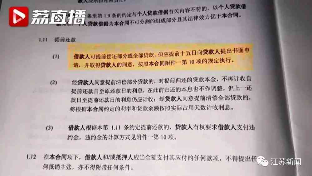 腰部扭伤工伤认定的完整流程与标准：涵申请、鉴定及赔偿指南