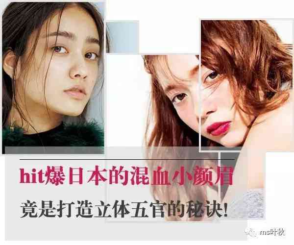 妆容文案怎么写：打造吸引人、精致好看的妆容文案及朋友圈发布技巧