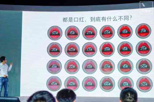 AI妆容高级文案幼儿园 AI妆容高级文案幼儿园