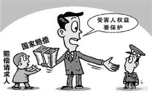 工伤腰扭伤赔偿标准及认定流程：完整赔偿金额与权益保障指南