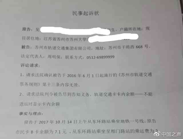 腰部扭伤工伤认定标准及赔偿金额解析