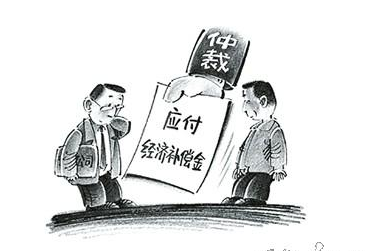 工伤认定：腰扭伤是否属于工伤及经济补偿详解