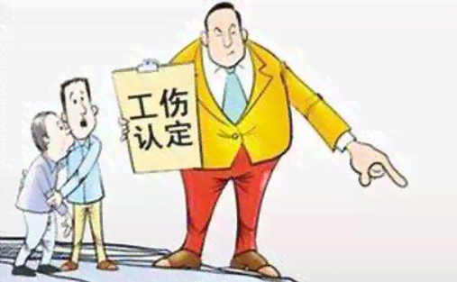 腰部扭伤导致腰间盘突出工伤认定及伤残评定全解析：工伤赔偿与评残标准一览