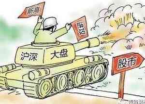 股肌肉扭伤是否可被认定为工伤情形分析