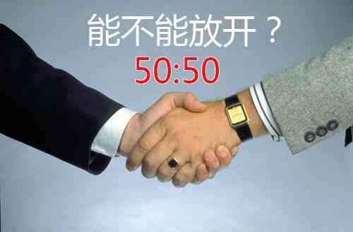 股肌肉扭伤是否可被认定为工伤情形分析
