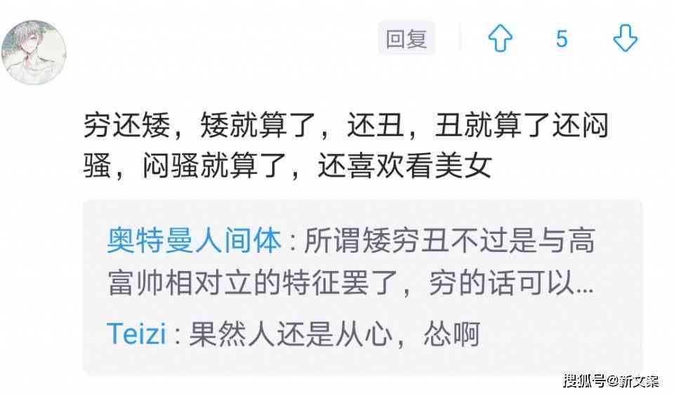 扭到腰了能认定工伤吗多少钱天月？