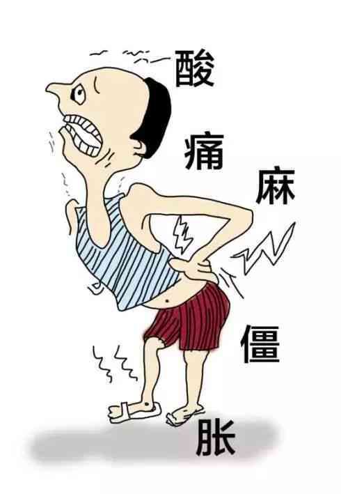 扭到腰了能认定工伤吗多少钱天月？