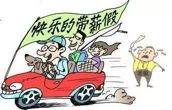 扭腰认定工伤休息三月