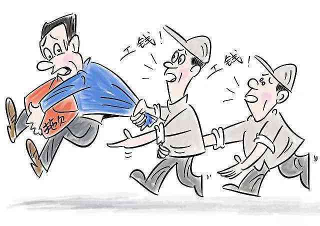 扰乱公司秩序怎么认定工伤及法律责任、事故与赔偿标准