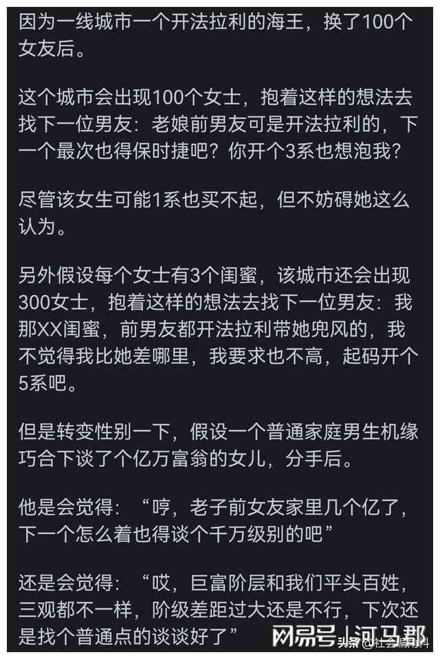 写抖音文案的技巧：全面掌握撰写方法与实用技巧