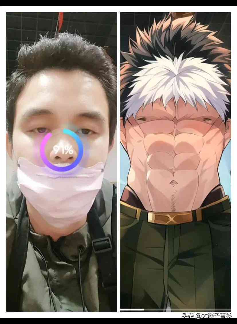 写抖音文案的ai