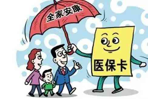 贫对象享受的福利政策及详细待遇解析