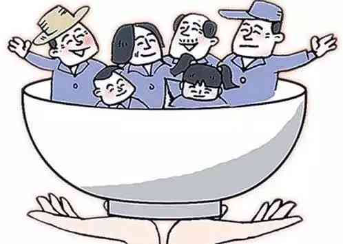 贫对象认定标准与条件：全面解析贫困人口识别与帮政策