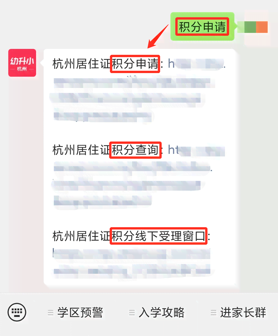 工伤贫户赔偿指南：赔偿标准、流程及常见问题解析