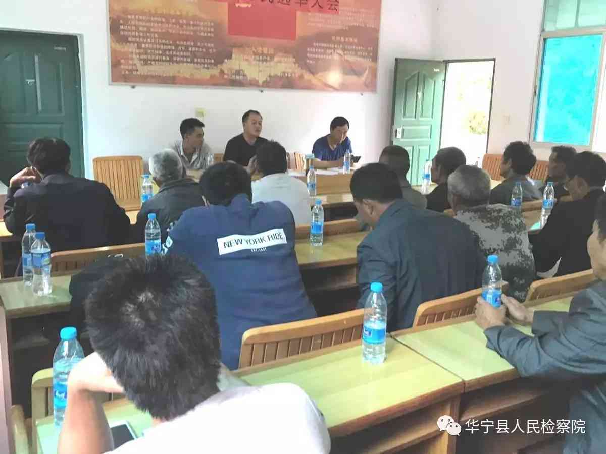 贫对象的认定和程序：标准、原则、识别方法及实步骤