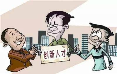 贫对象享受的优政策及福利待遇详解