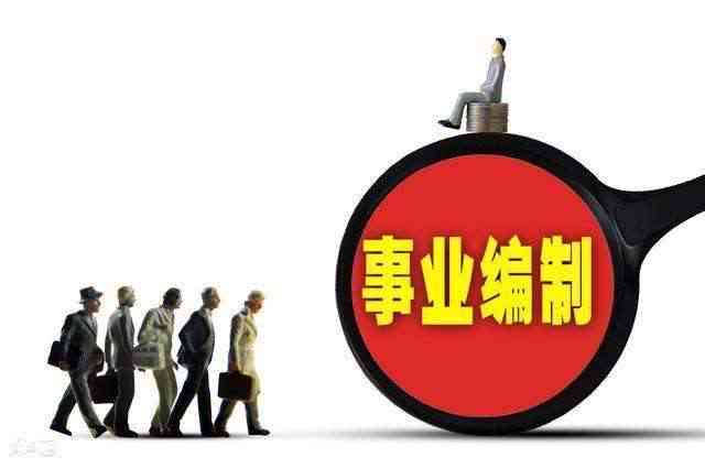 贫对象享受的优政策及福利待遇详解