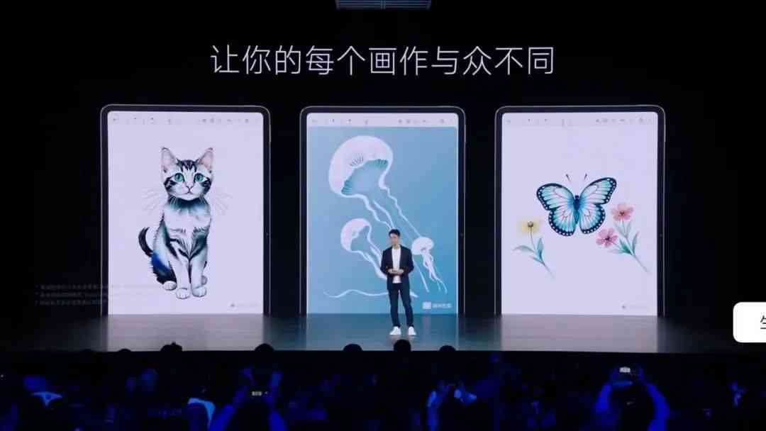 小米AI艺术新篇章：打造智能妙笔生花之作