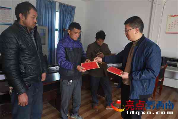 驻村贫干部因病确诊，认定为工伤保障权益