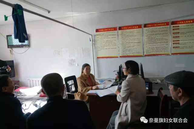 驻村贫干部因病确诊，认定为工伤保障权益
