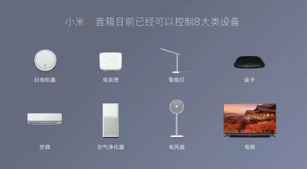 小米AI妙画教程：一键获取创作工具与素材包