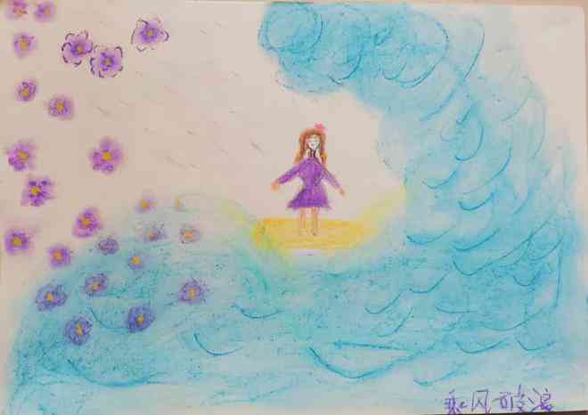 探索小米爱画画：AI绘画新篇章