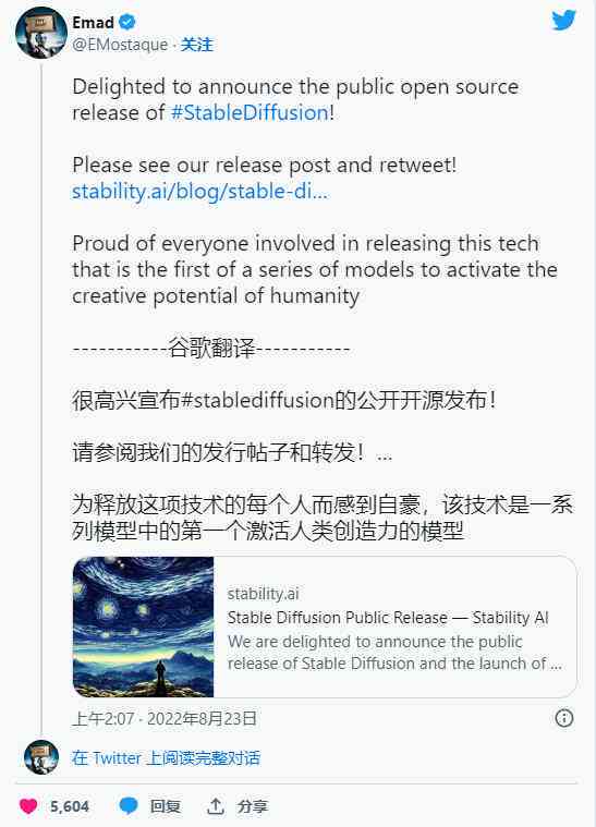AI写作的原创性与实操解析：探讨人工智能创作的版权归属与实际应用