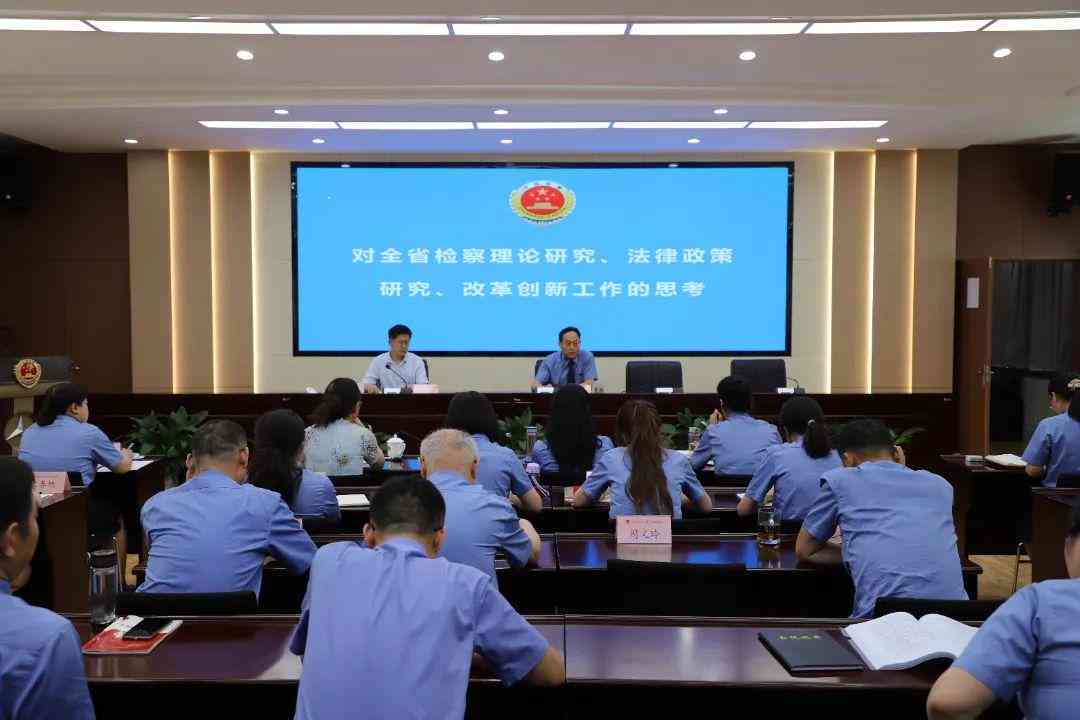 '智能创作助手：赋能高效写作的人工智能工具'