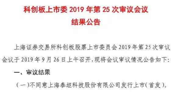 命运多舛文案句子：短句简短汇总