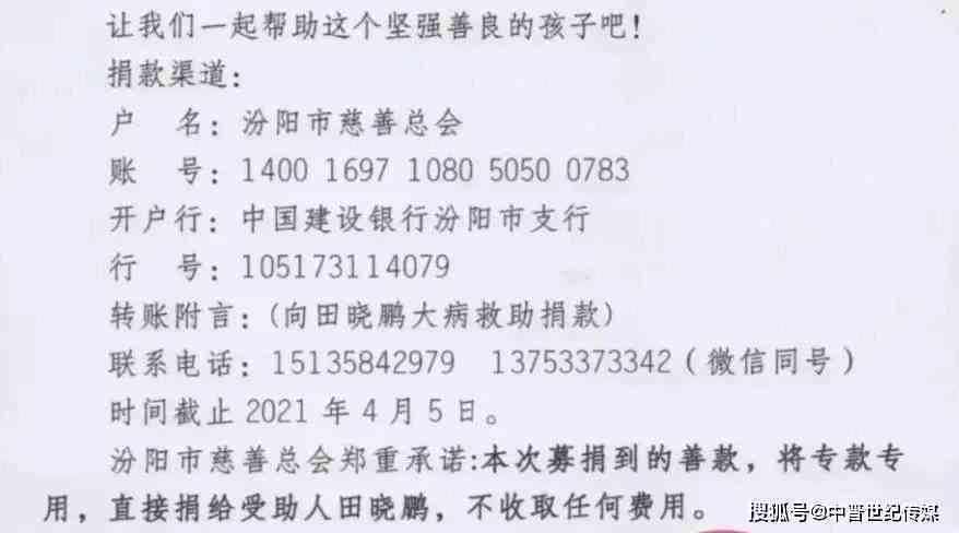 命运波折与人生困境：全面解析命运多舛的句子及其应对策略