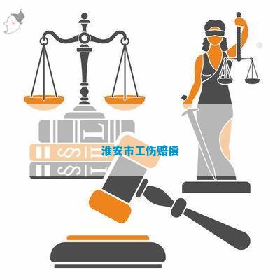 工伤认定成功率分析：专业律师介入如何提升工伤认定成功率与     效果