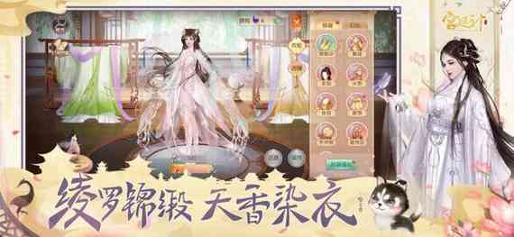 3d国内自制3d古风：大神自制游戏与大师整合，打造中国风3d宴