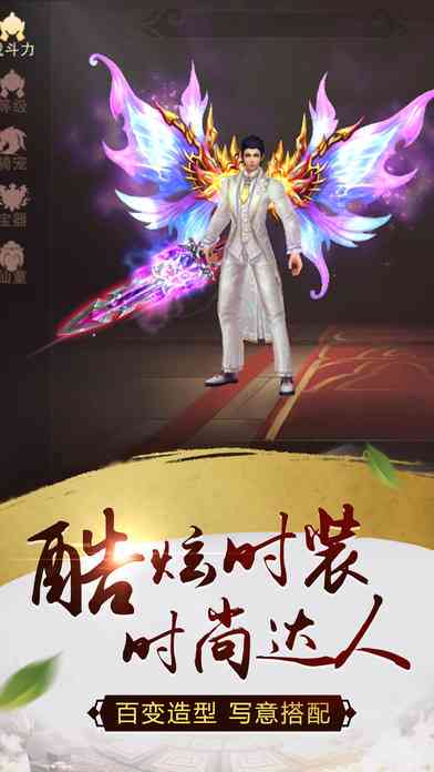 3d国内自制3d古风：大神自制游戏与大师整合，打造中国风3d宴