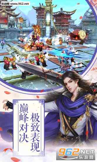 3d国内自制3d古风：大神自制游戏与大师整合，打造中国风3d宴